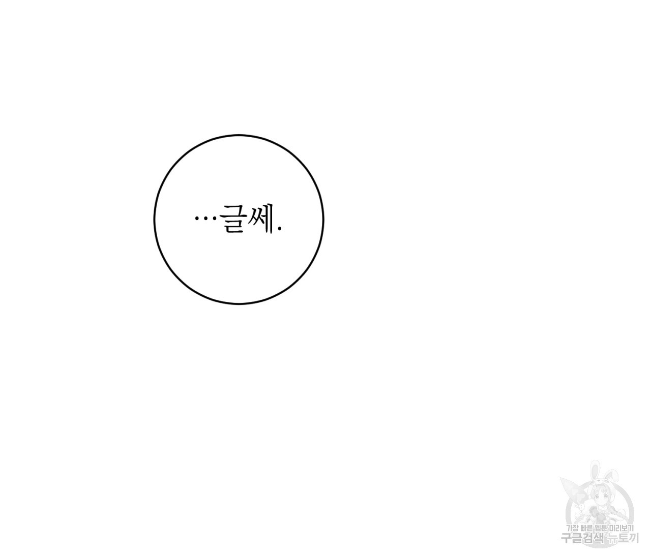 16633652145065b23wcxv0ys.jpeg