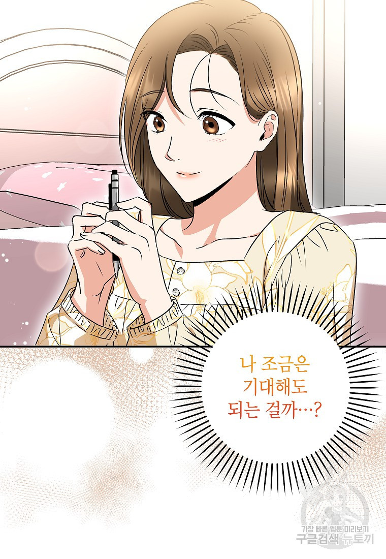 1663366407370g0or0upnj6.jpeg