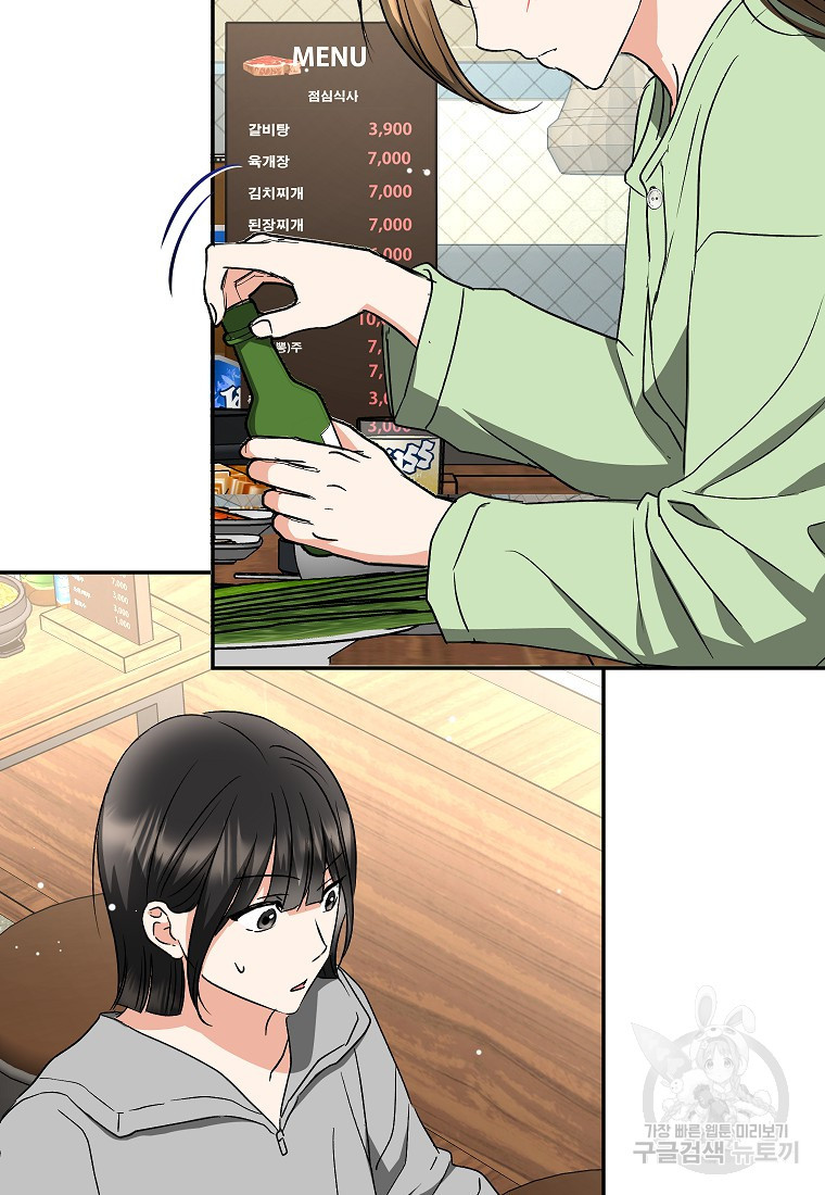 1663366413488f4scypfqxj.jpeg