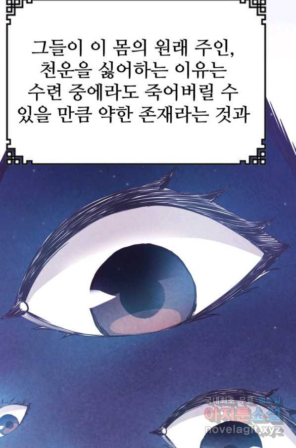 1663366842146jbjqo7n6glf.jpeg