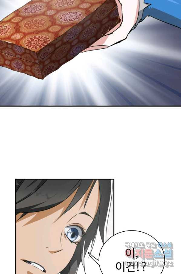 1663366844171ug62dhsk2sc.jpeg