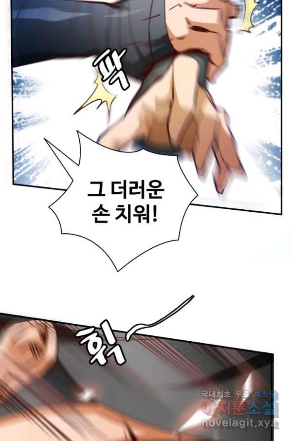 16633668489879bo6pmyswr4.jpeg