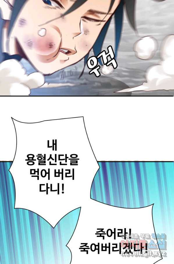 1663366849293st2chn3m1f9.jpeg