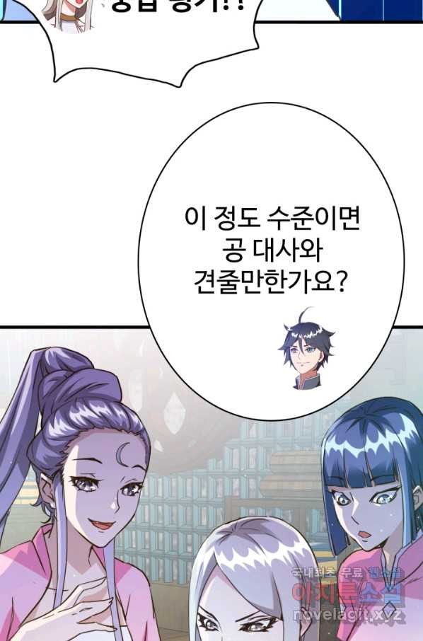 1663367182313ngqca93maxl.jpeg