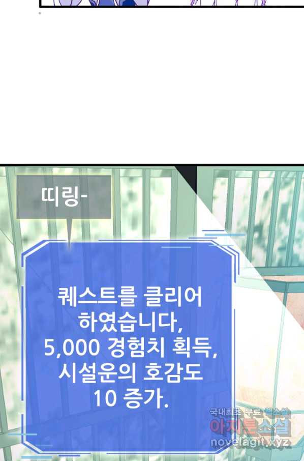 16633671877937p1s8ap4ss.jpeg