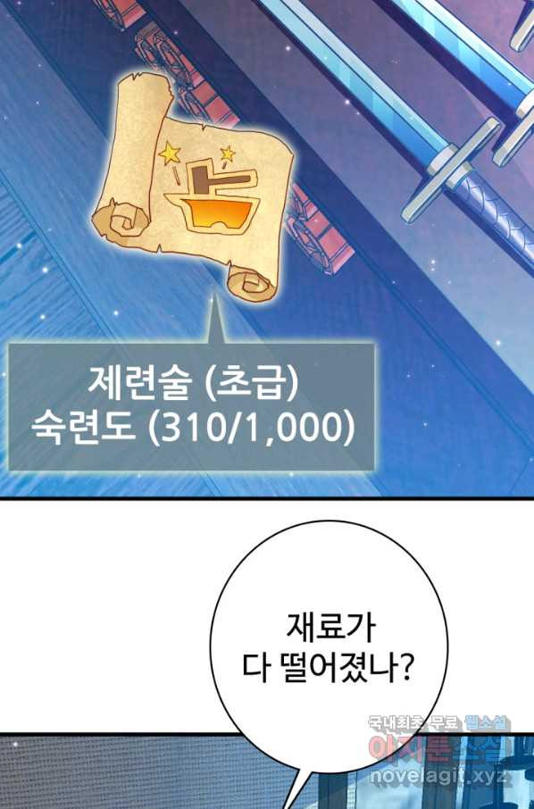 1663367188099isvw4wou6ls.jpeg