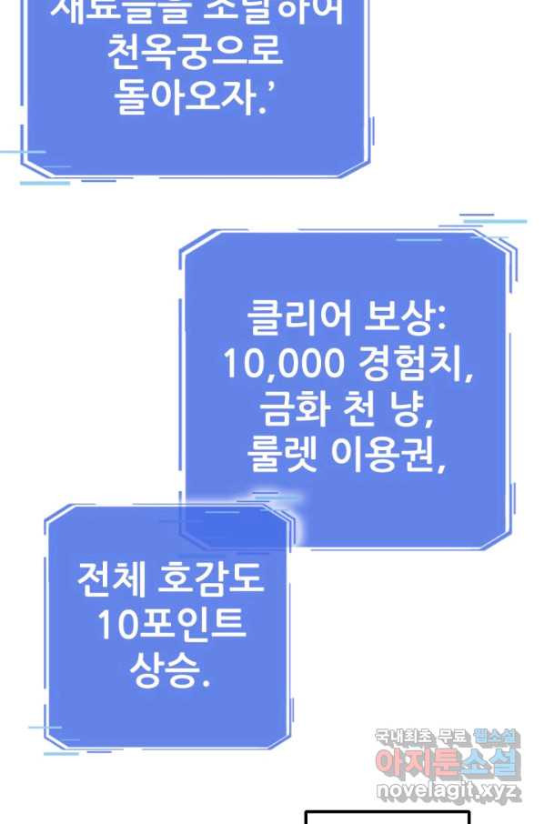 166336719085911dzfyjsrc9.jpeg