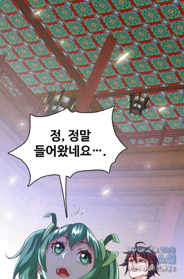 1663367230105lcgxn6kj669.jpeg