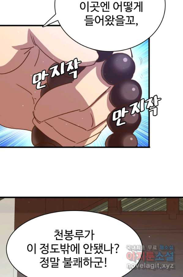 1663367234623nro1x67e0c.jpeg