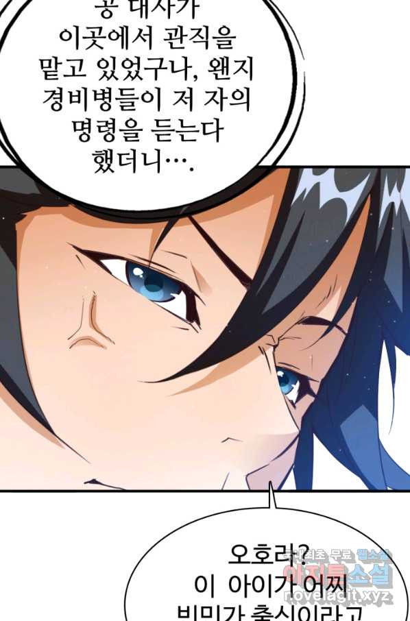1663367236016i7ofwnys1jq.jpeg