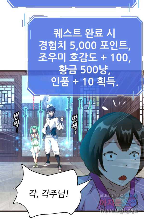 166336725435693zuw7391s.jpeg