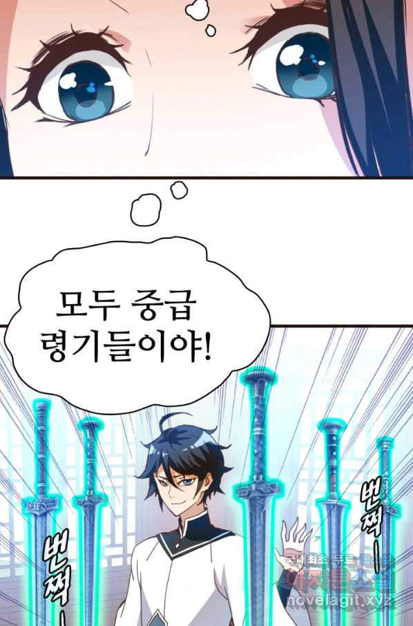 1663367255285aknit2bg6sb.jpeg