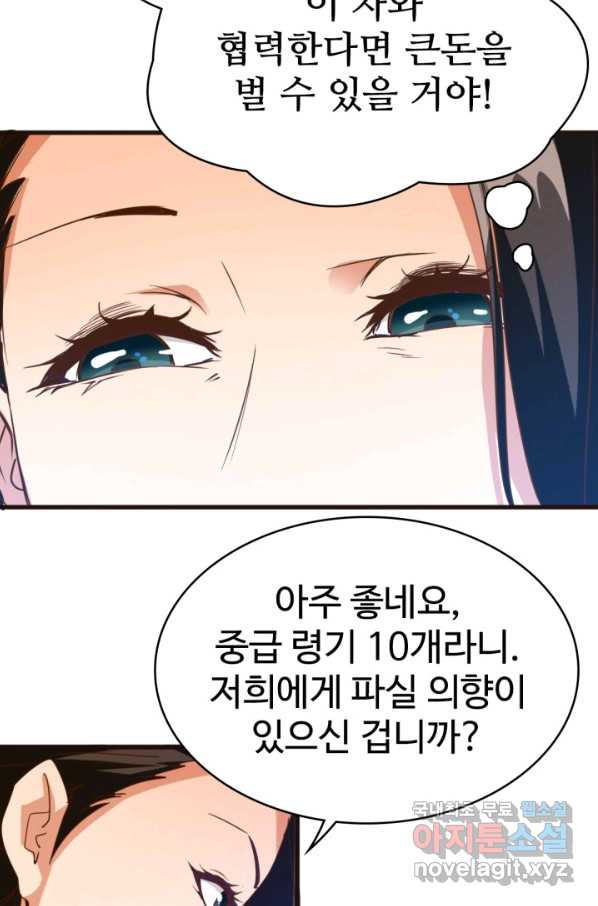 16633672555955rbthy4v59p.jpeg
