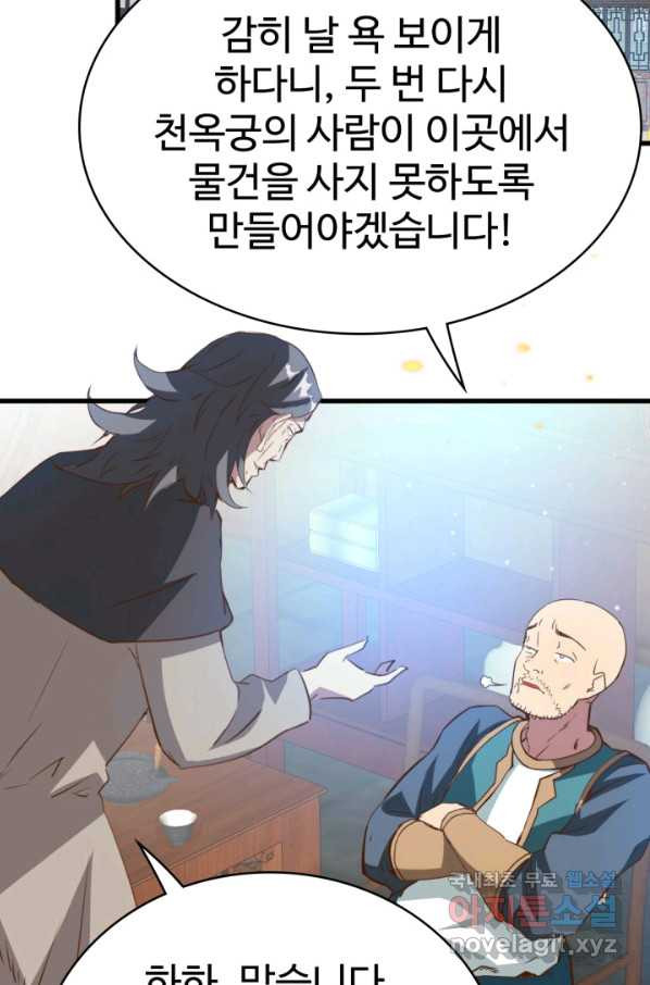 1663367260839p4n5hn1gz3.jpeg
