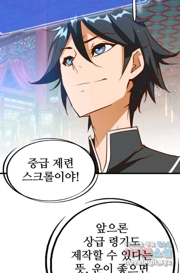 1663367265163wsxtara7jp.jpeg