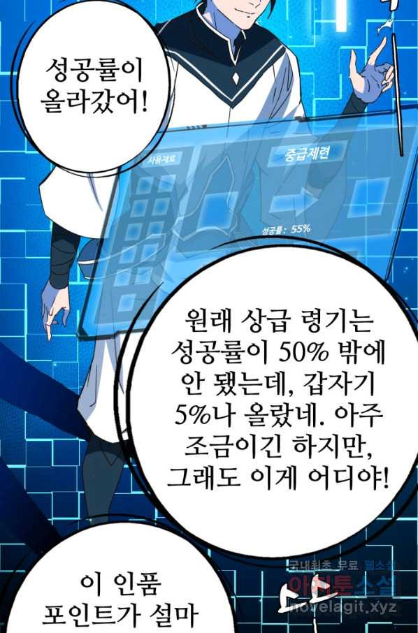 1663367283158hqphikyojbr.jpeg
