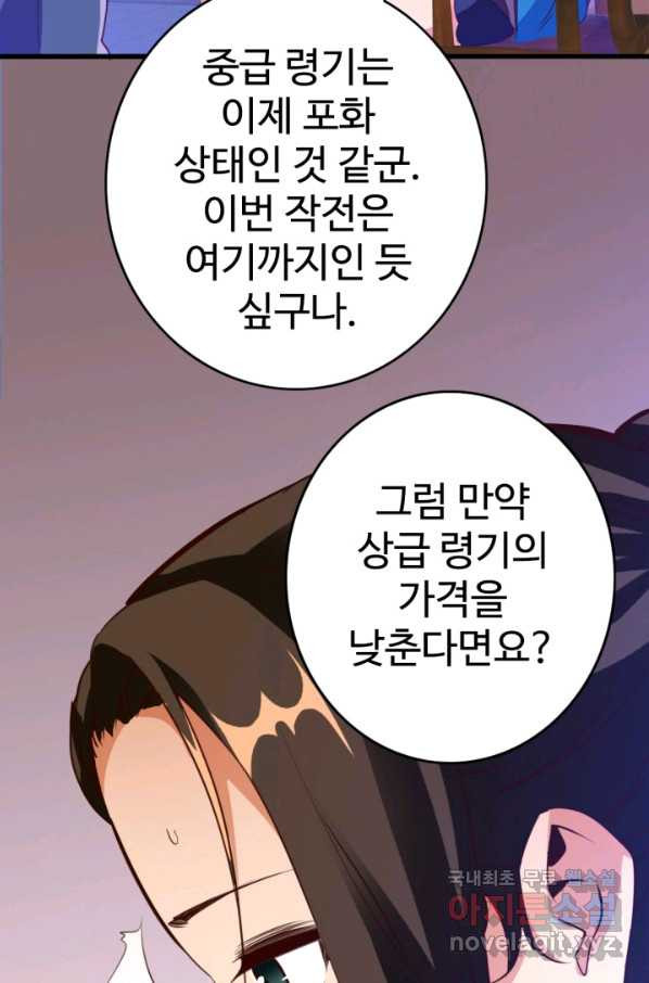 1663367283922zn6soy6atoj.jpeg