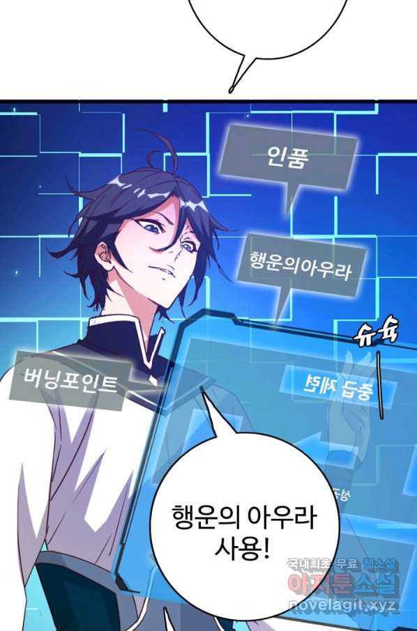 1663367289819lf6pm8ibbmi.jpeg