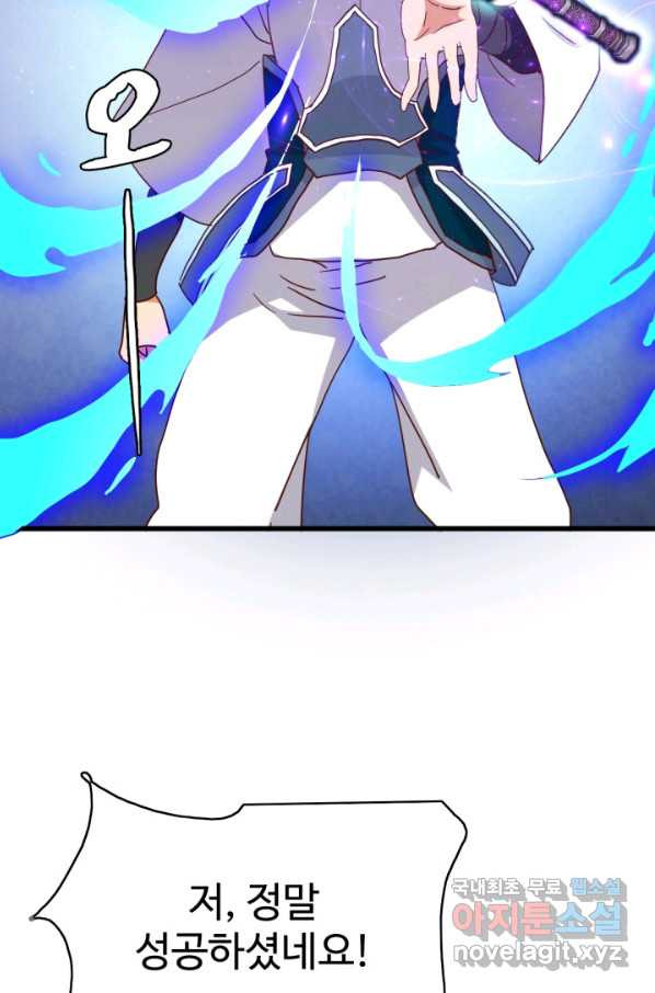 166336729089017x65m8ska.jpeg