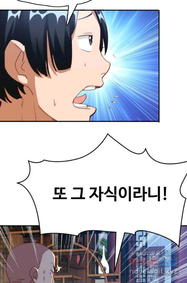 1663367292893se3rdn3xwx.jpeg