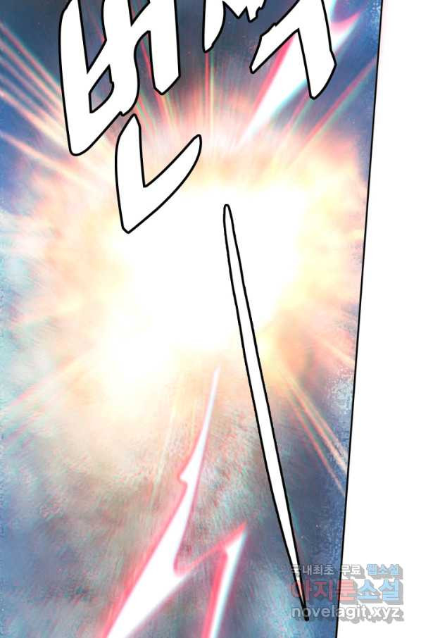 166336694876161hhq3inwze.jpeg