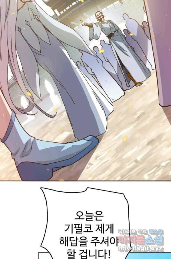 1663366949523f3kyd8na4g.jpeg