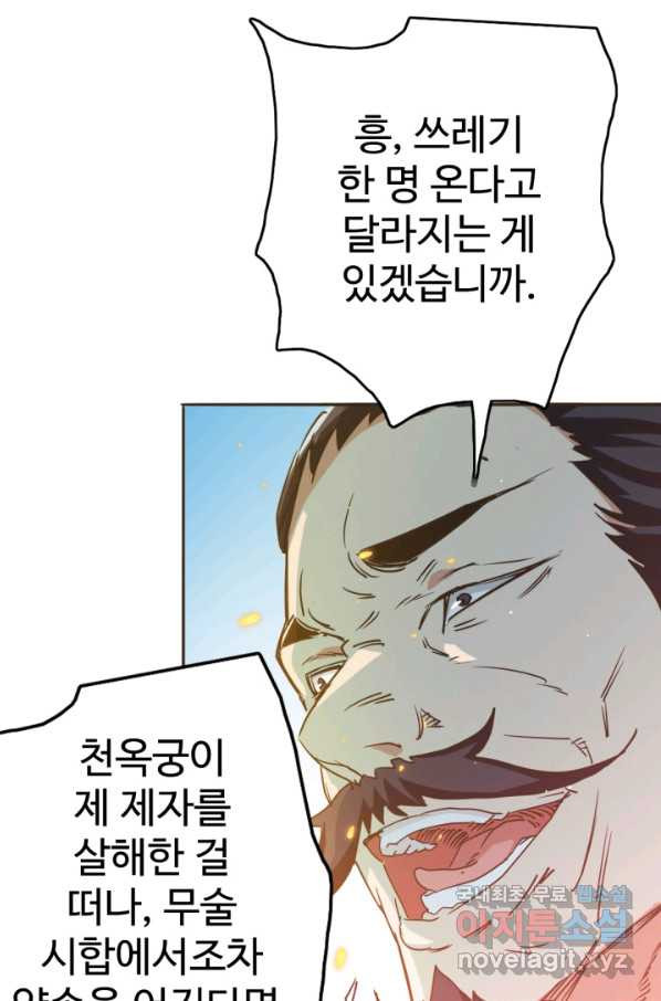 1663366950138jcali5r0iu.jpeg