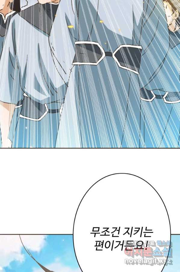 1663366951082hu4zhm25j98.jpeg