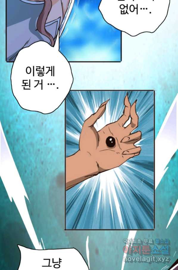 16633670045176ue0bgw4nee.jpeg