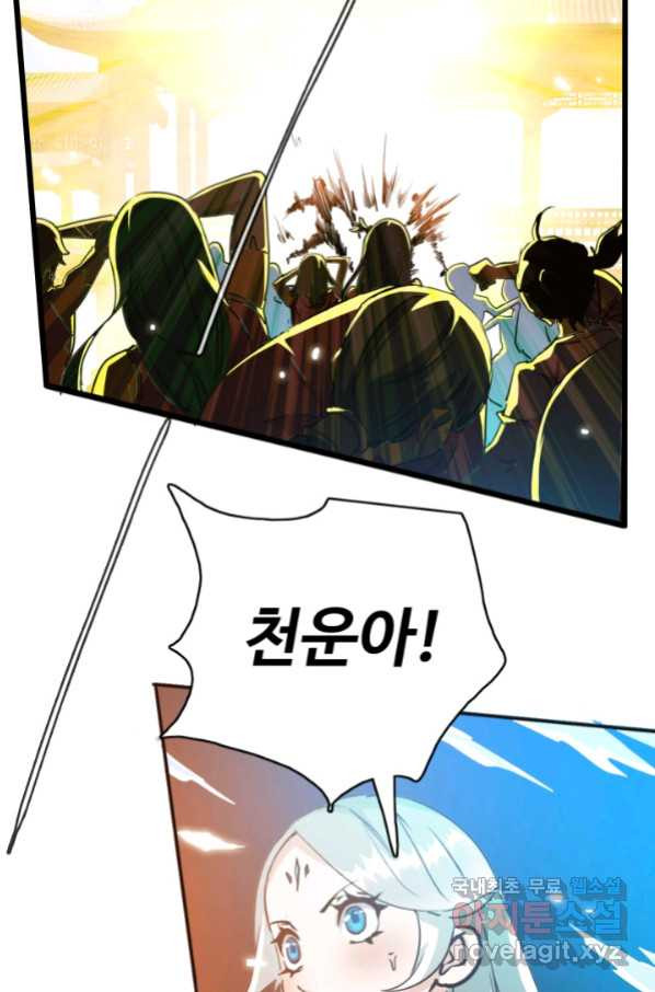 1663367004976c1ycdnngq8l.jpeg