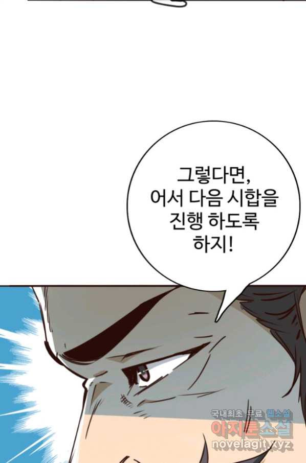 16633670196372wuazajrbjp.jpeg