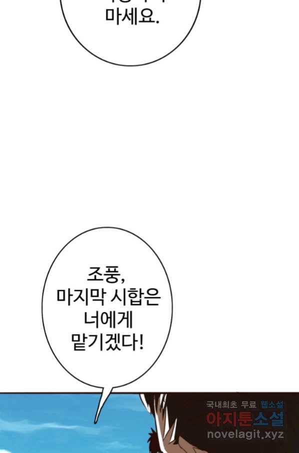 1663367020092wsddd74gne.jpeg
