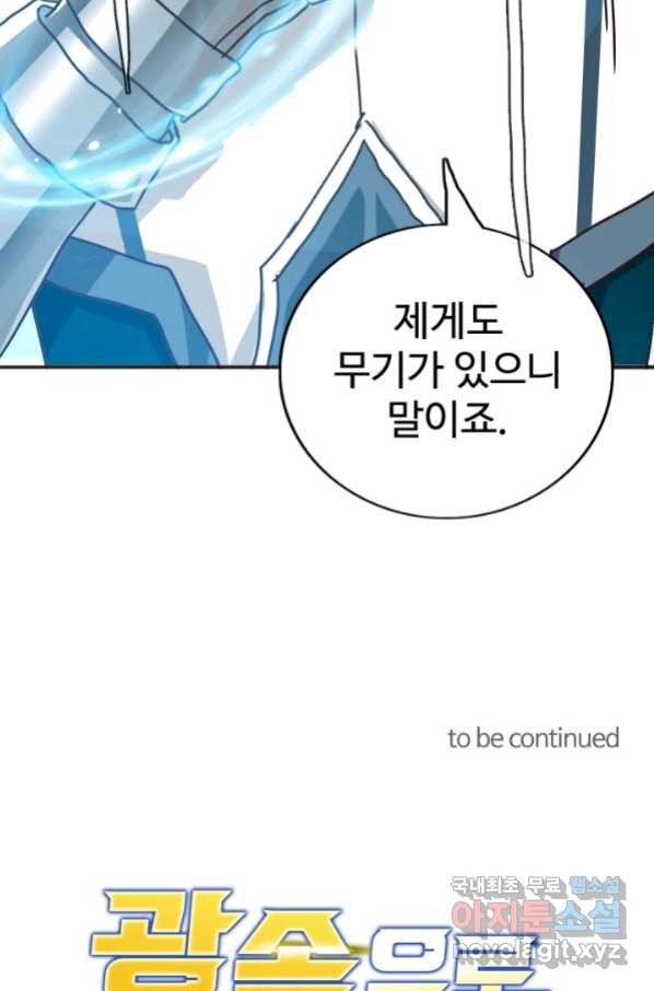 1663367022527s3f9cnjpifi.jpeg
