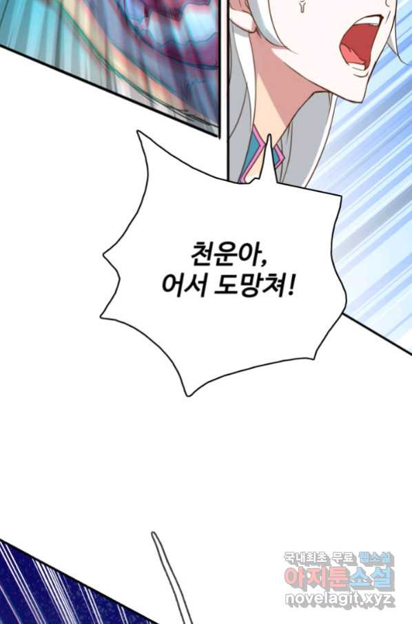 166336704883902kyho1w6eu.jpeg