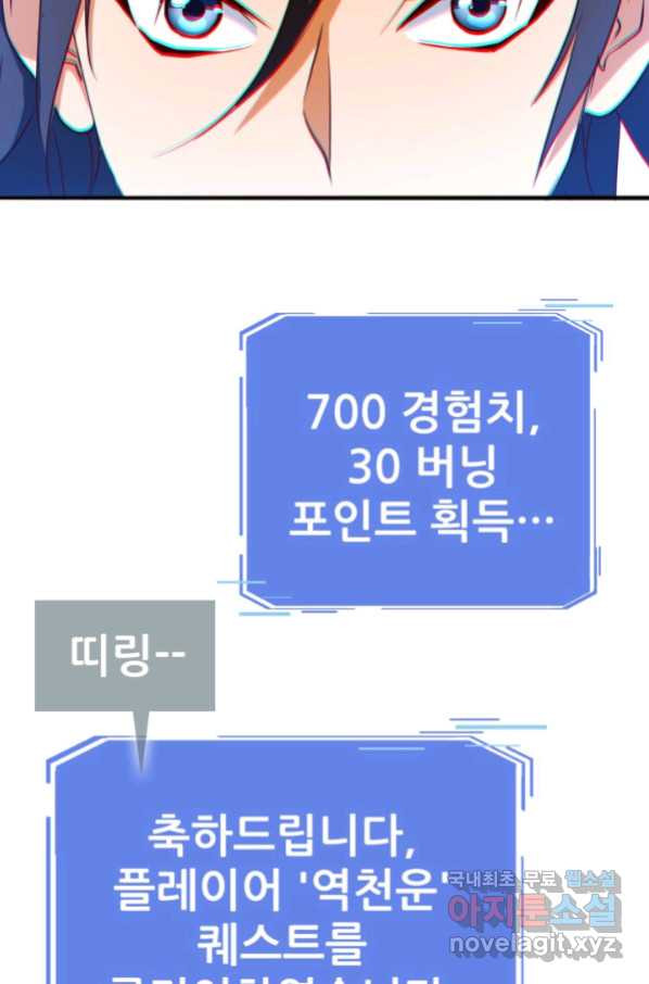 1663367052732c3c76588ib9.jpeg