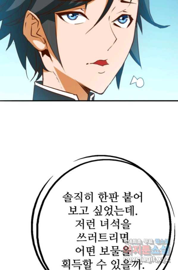 1663367056425lhory1nk1ei.jpeg