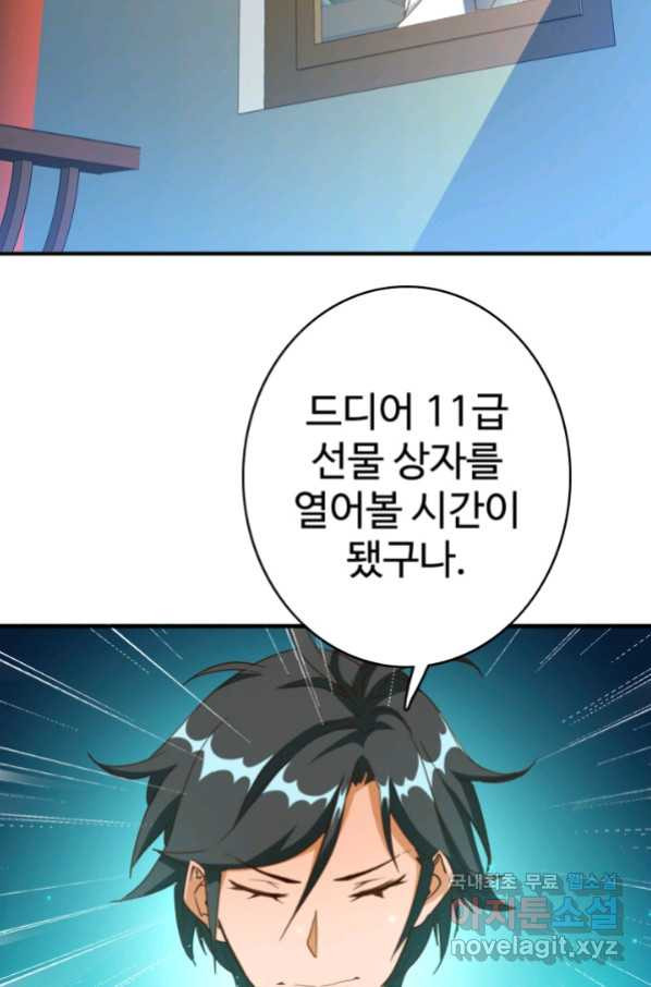 16633670589294ivpcpx78ur.jpeg