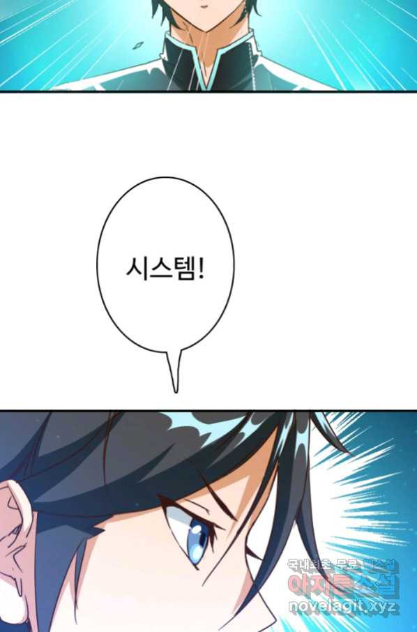 1663367059084dlbvrh9aok5.jpeg