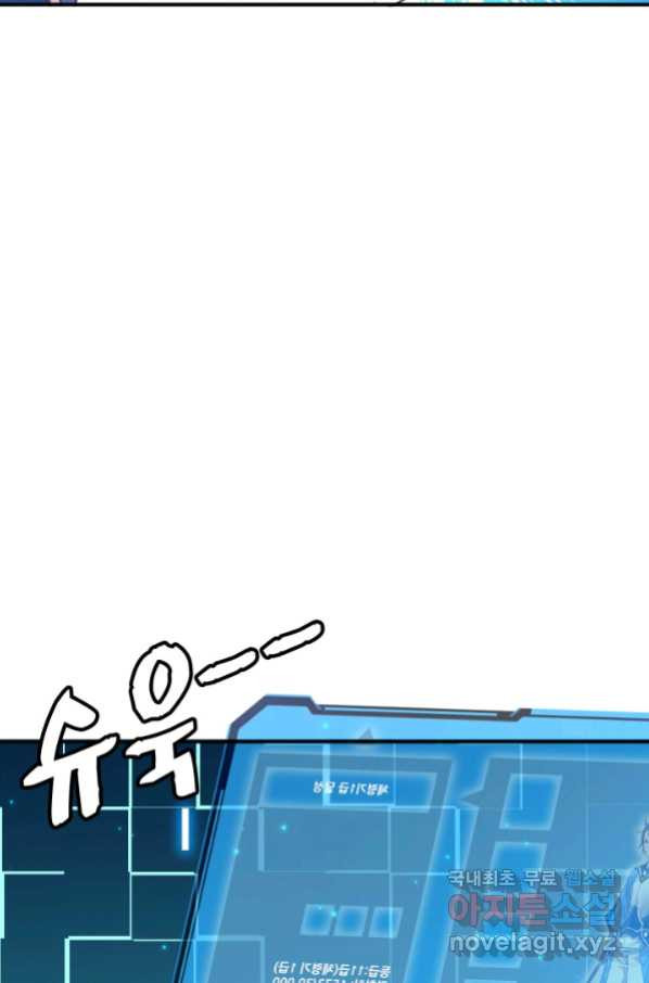 16633670592419khjeyeludg.jpeg