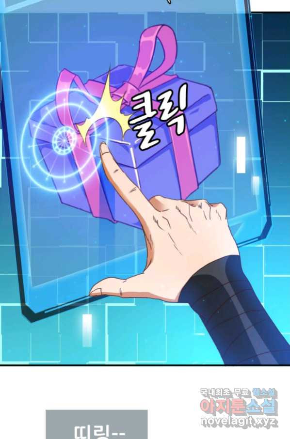 1663367059702w1sh77nvss.jpeg