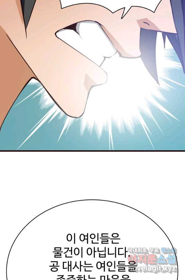 16633671545069hhawphr7ab.jpeg