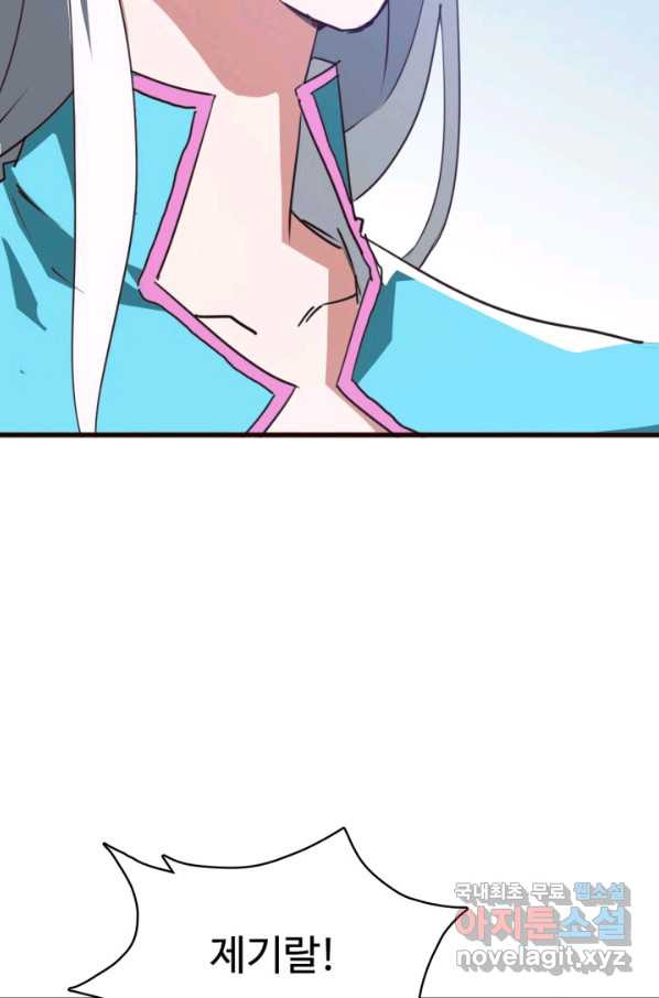 1663367160251gbfqdy6siyj.jpeg