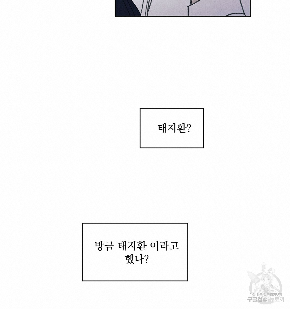 1663363961757p2tn83enpm.jpeg