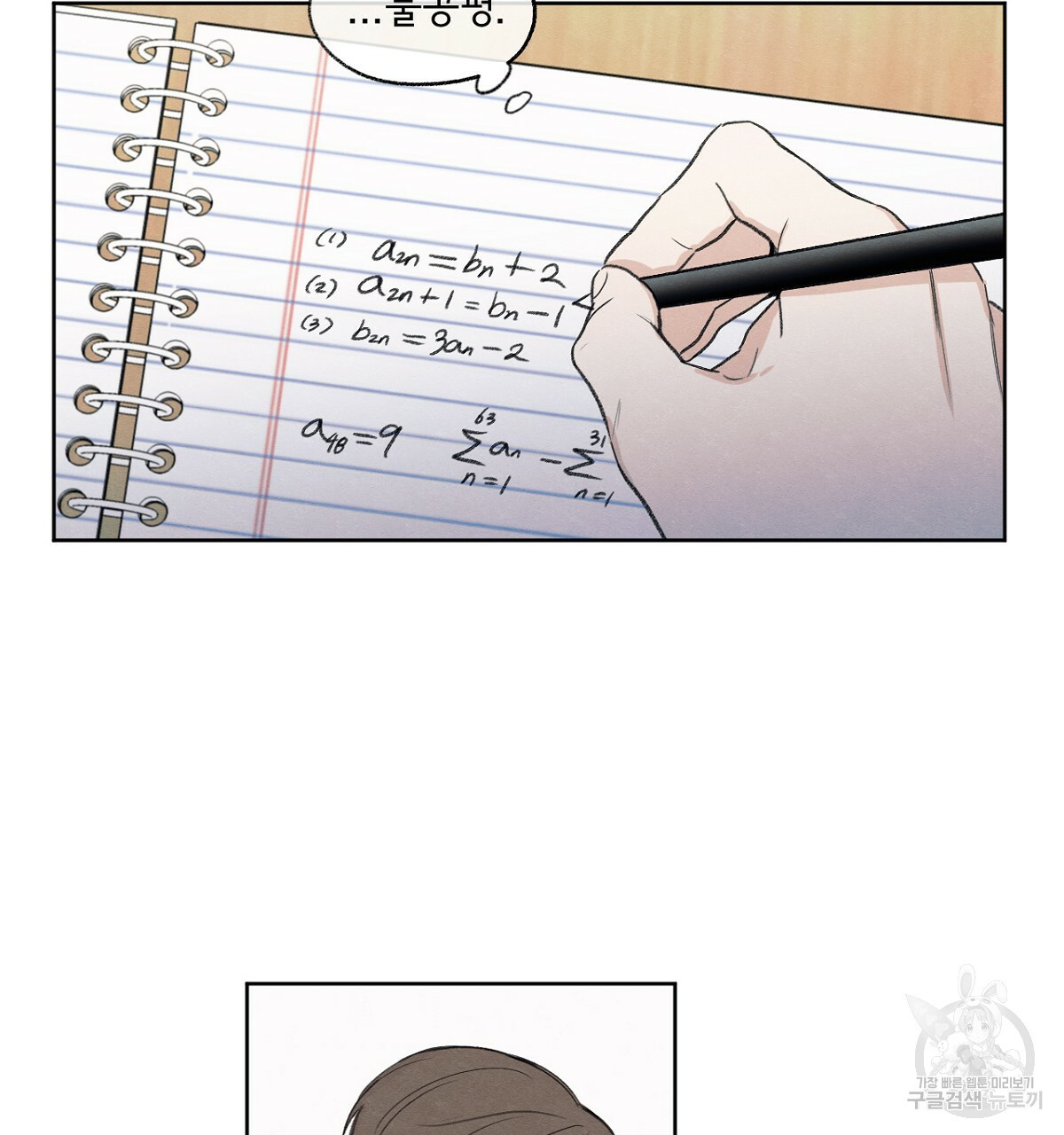 1663363970161pre4klpa81.jpeg