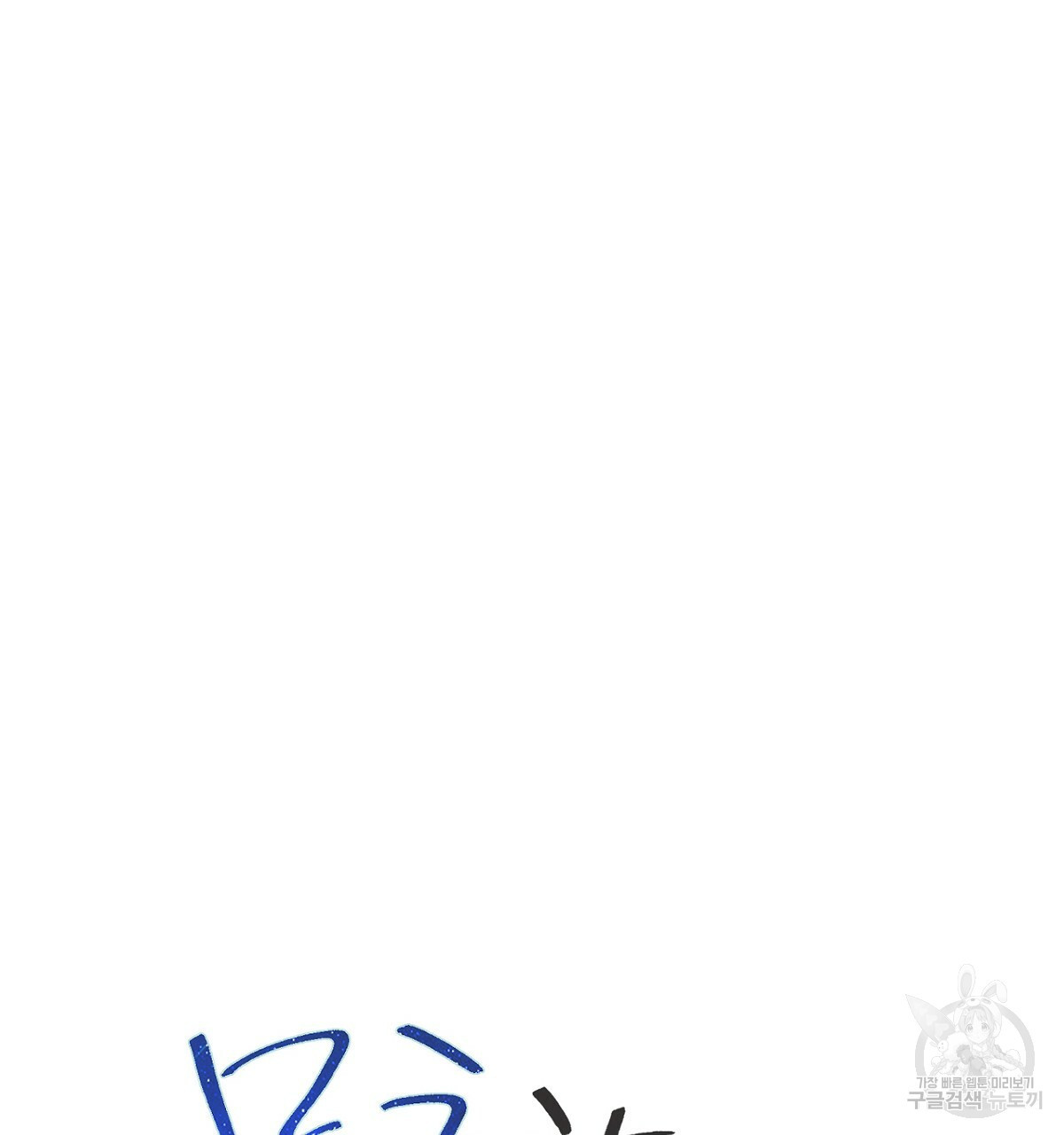 166336397726766bjnde2swh.jpeg