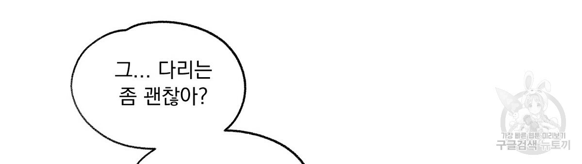 16633639855359shcur0cr8q.jpeg