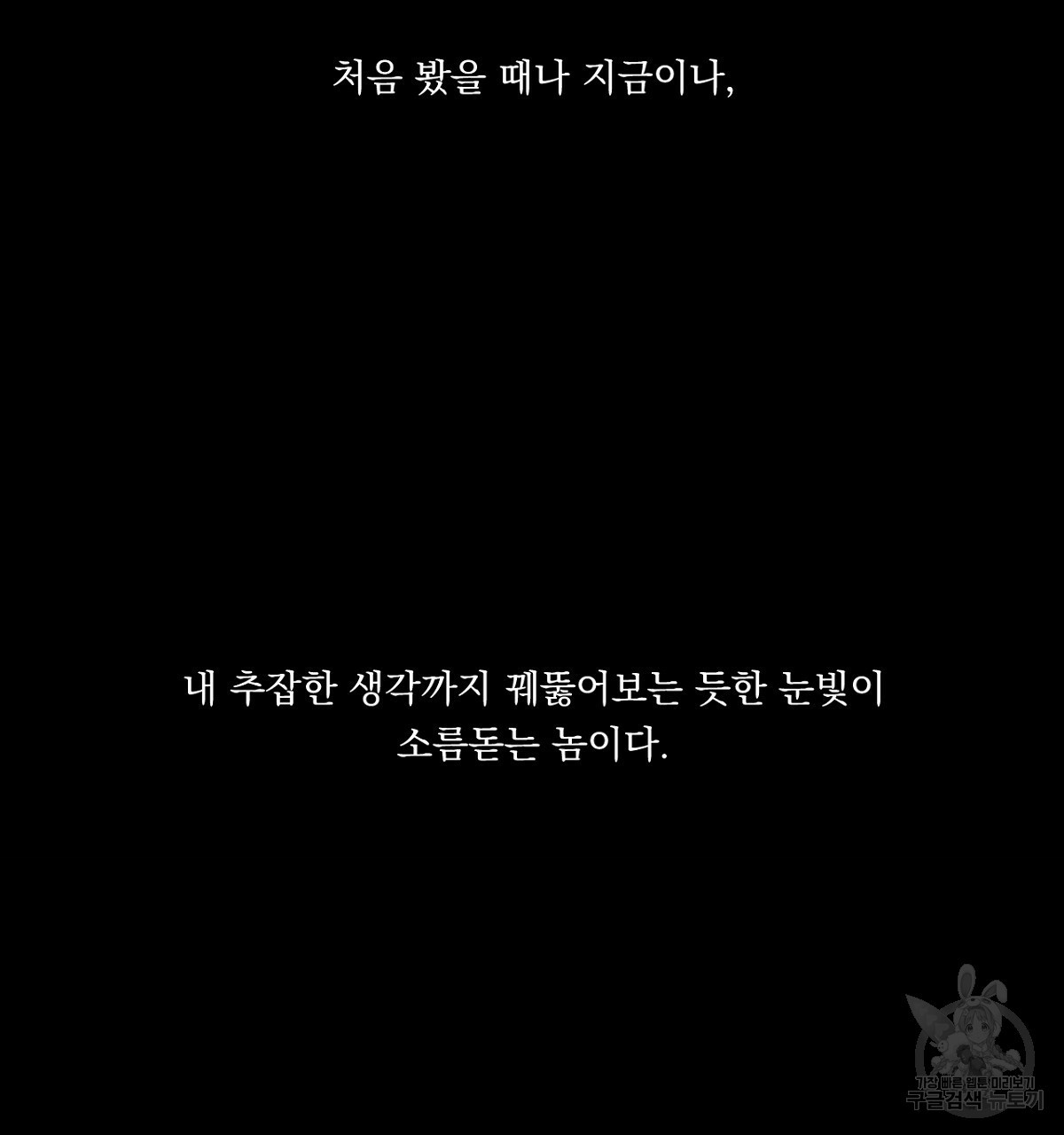 1663364031570dcihkm9jbwh.jpeg