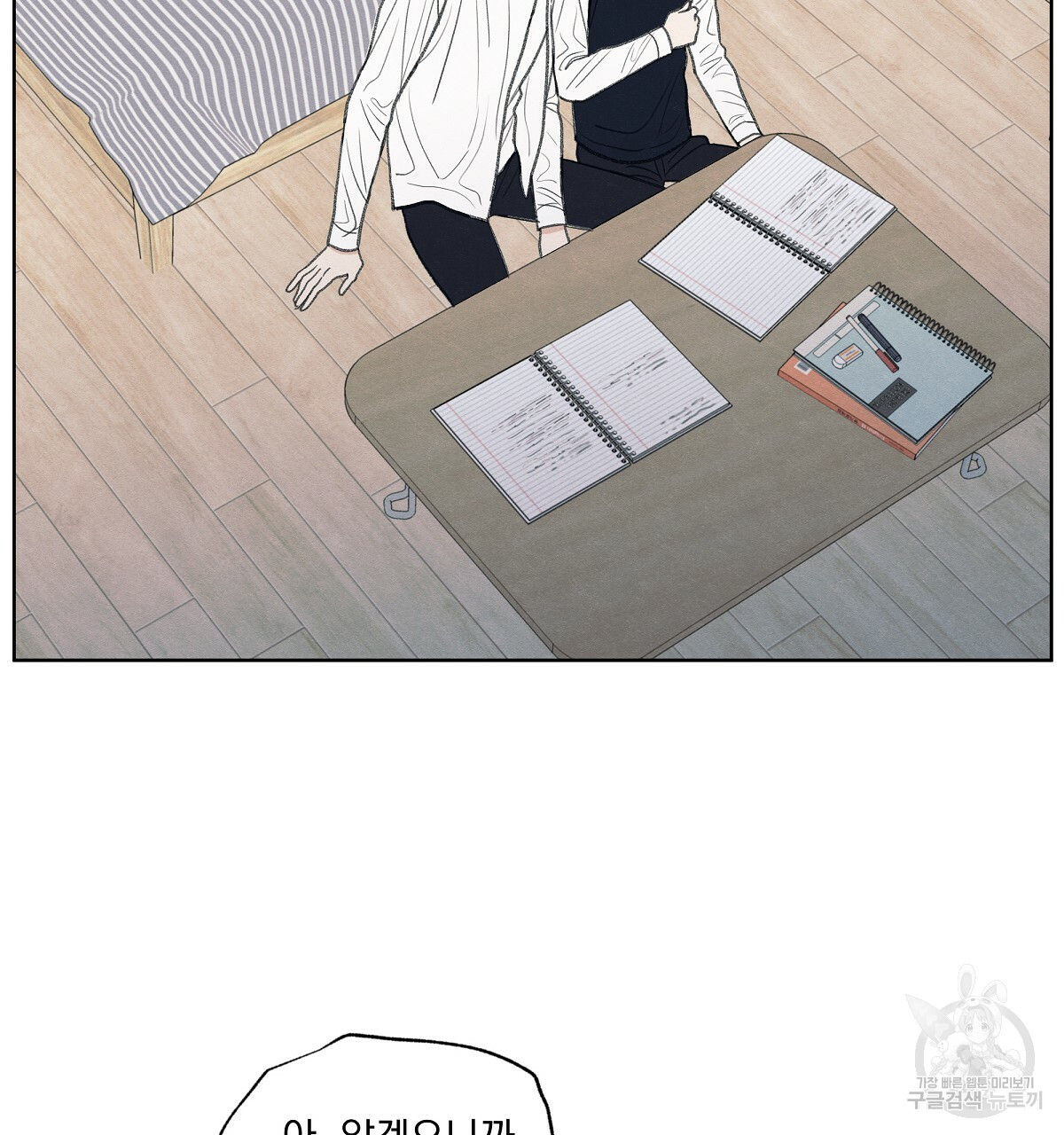 166336461164985fgjkbg0dd.jpeg