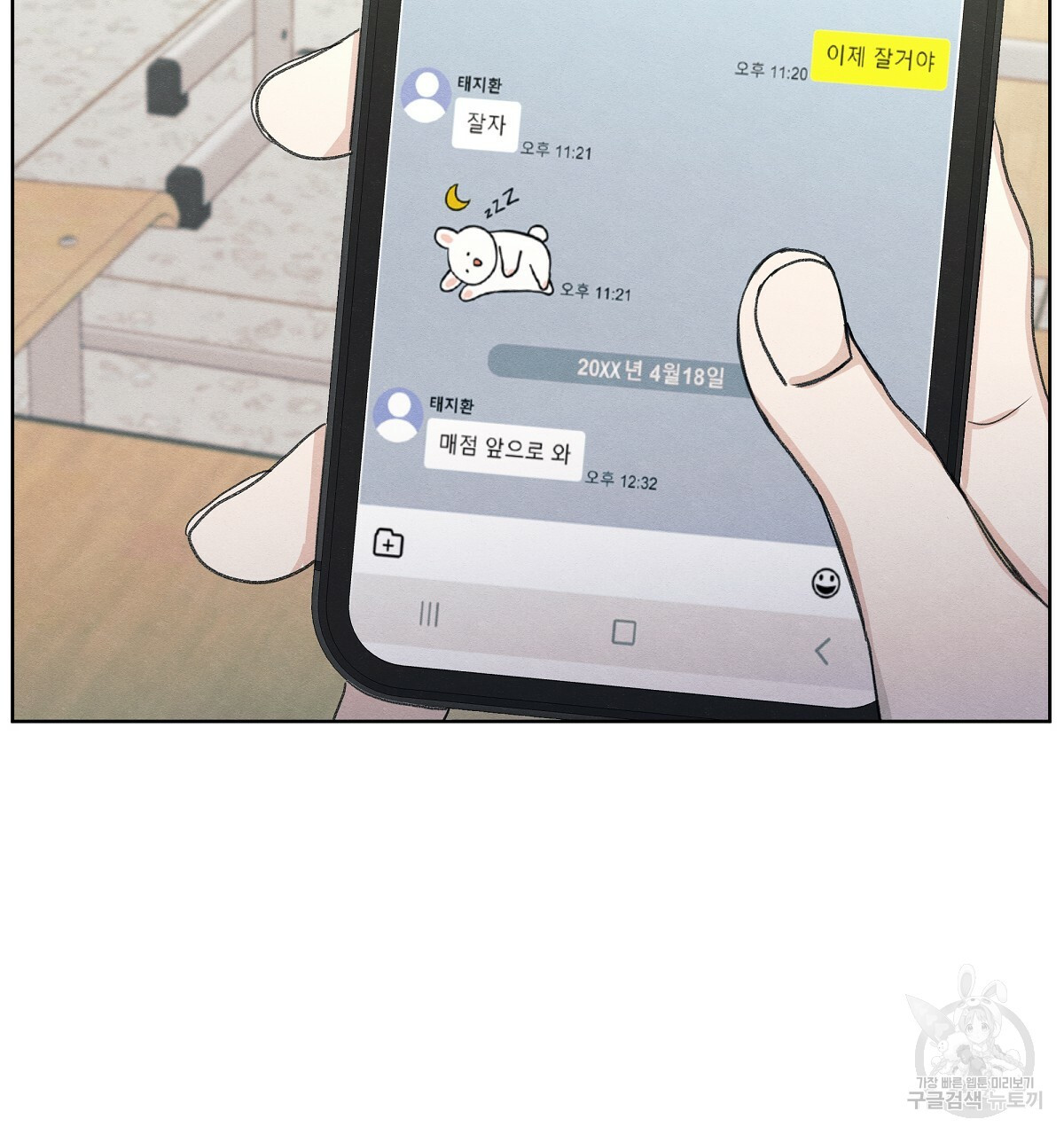 1663364661061asp6ongpuxa.jpeg