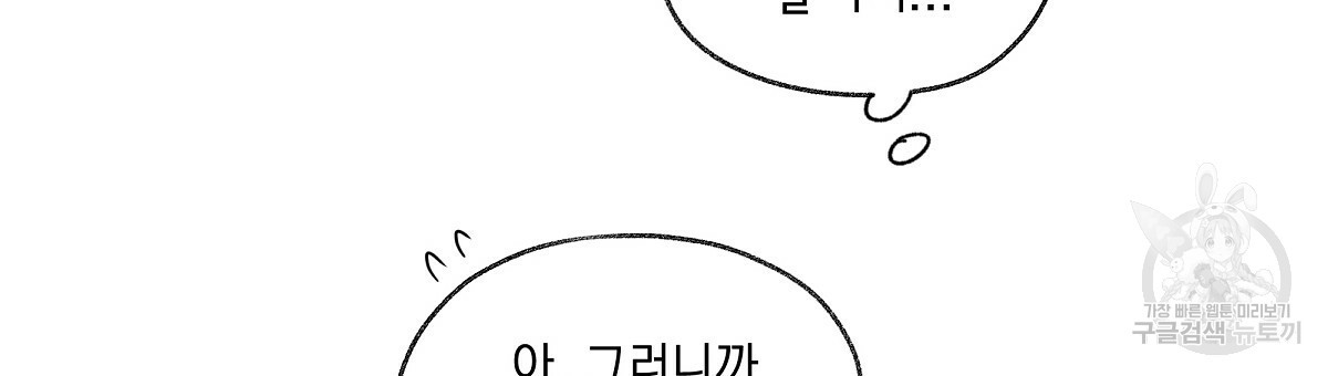 16633646713793her3912ola.jpeg